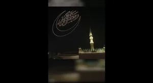 نمایش صدها پهپاد کوچک در آسمان قاهره همزمان با آغاز ماه رمضان