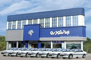 مجلس پرونده واگذاری مدیریت ایران‌خودرو به شرکت کروز را به قوه قضائیه ارجاع داد