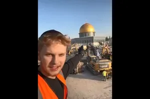 انتشار ویدئوی تحریک‌آمیز با هوش مصنوعی از تخریب قبه الصخره