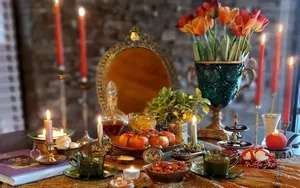 لحظه تحویل سال ۱۴۰۵