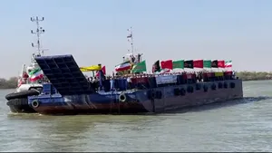 مراسم استقبال از ۸۵ شهید دفاع مقدس در خرمشهر