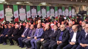 آغاز مراسم چهلم جان‌باختگان حوادث دی ماه در مصلی امام خمینی تهران