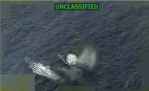 ارتش آمریکا یک کشتی دیگر را در کارائیب هدف قرار داد