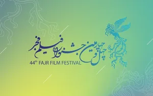 سخنگوی جشنواره فجر: هیچ فیلمی تاکنون انصراف نداده است