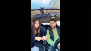 عزیزم! با من ازدواج می‌کنی؟