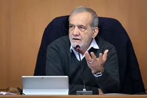 پزشکیان: آیا باید بگویم من گفتم و نشد، خداحافظ؟