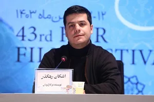 کارگردان انیمیشن «ژولیت و شاه»: ۶ سال زحمت فدای یک تار موی جوانانی که جانشان را از دست دادند