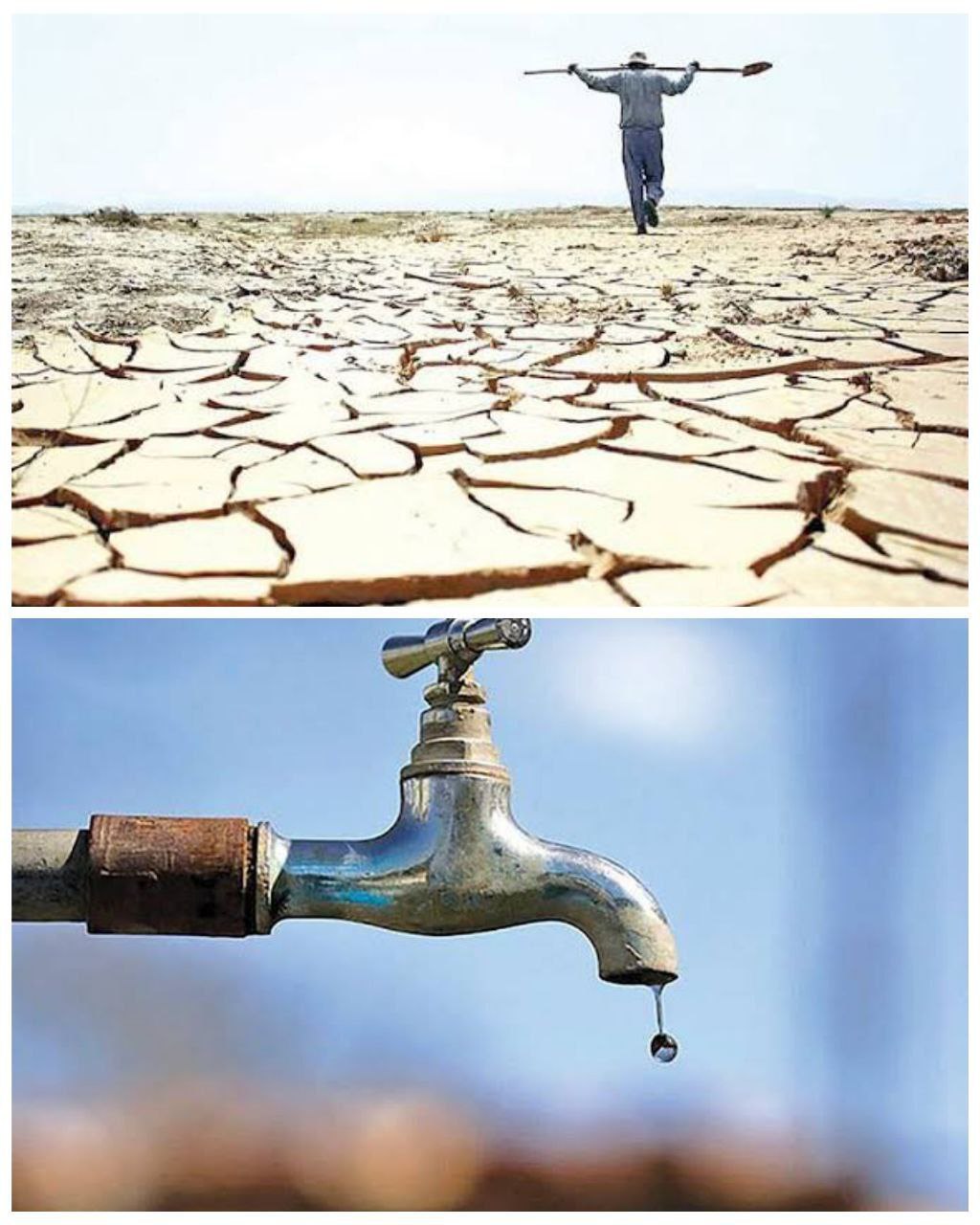 بحران آب و جابهجایی خاموش جمعیتها بحران آب و جابهجایی خاموش جمعیتها
