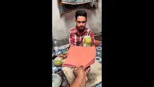 حدس بزن چی درست می کنه؟